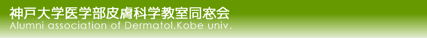 �_�ˑ�w��w���畆�Ȋw����������T�C�g�ł�